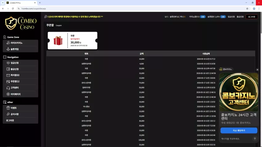 1907e9d3ce6675ae7ffbd0da28982d8a_1779188628_3537.webp