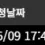 이미지