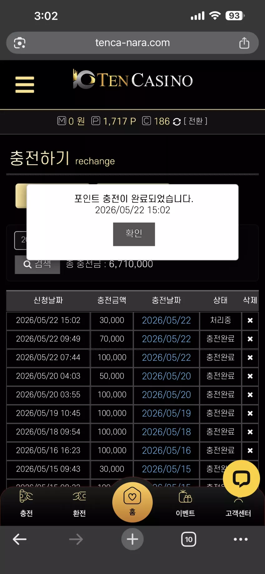 1d8a58ff157b291defe82e6a1b072aa7_1779429817_1855.webp