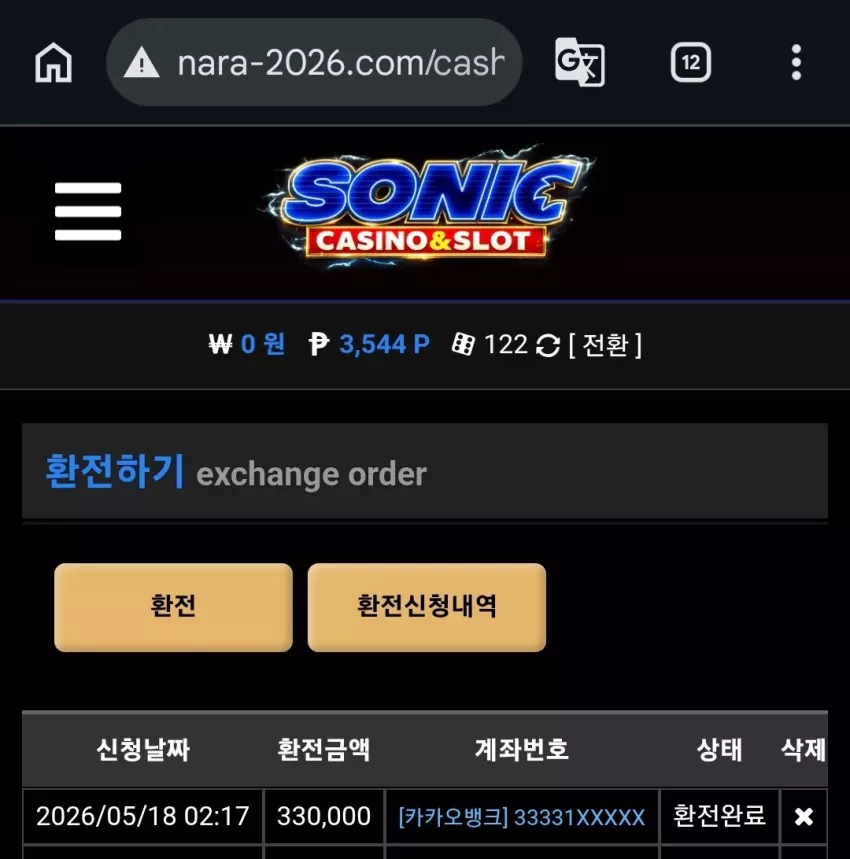 1ea02b4f070346982f426e849ed7172d_1779111376_3661.webp