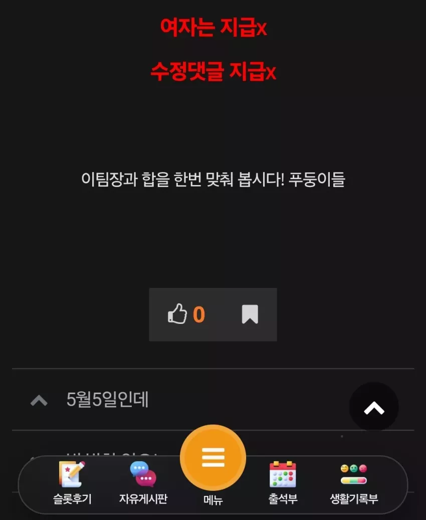 1f3dc8083121ee6375eacc910edd2be7_1777971854_5074.webp