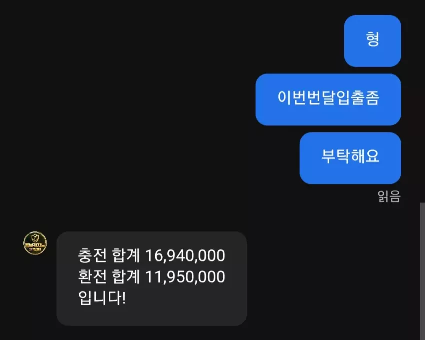22edb34430989ed5f589a255227493e9_1780186489_9452.webp