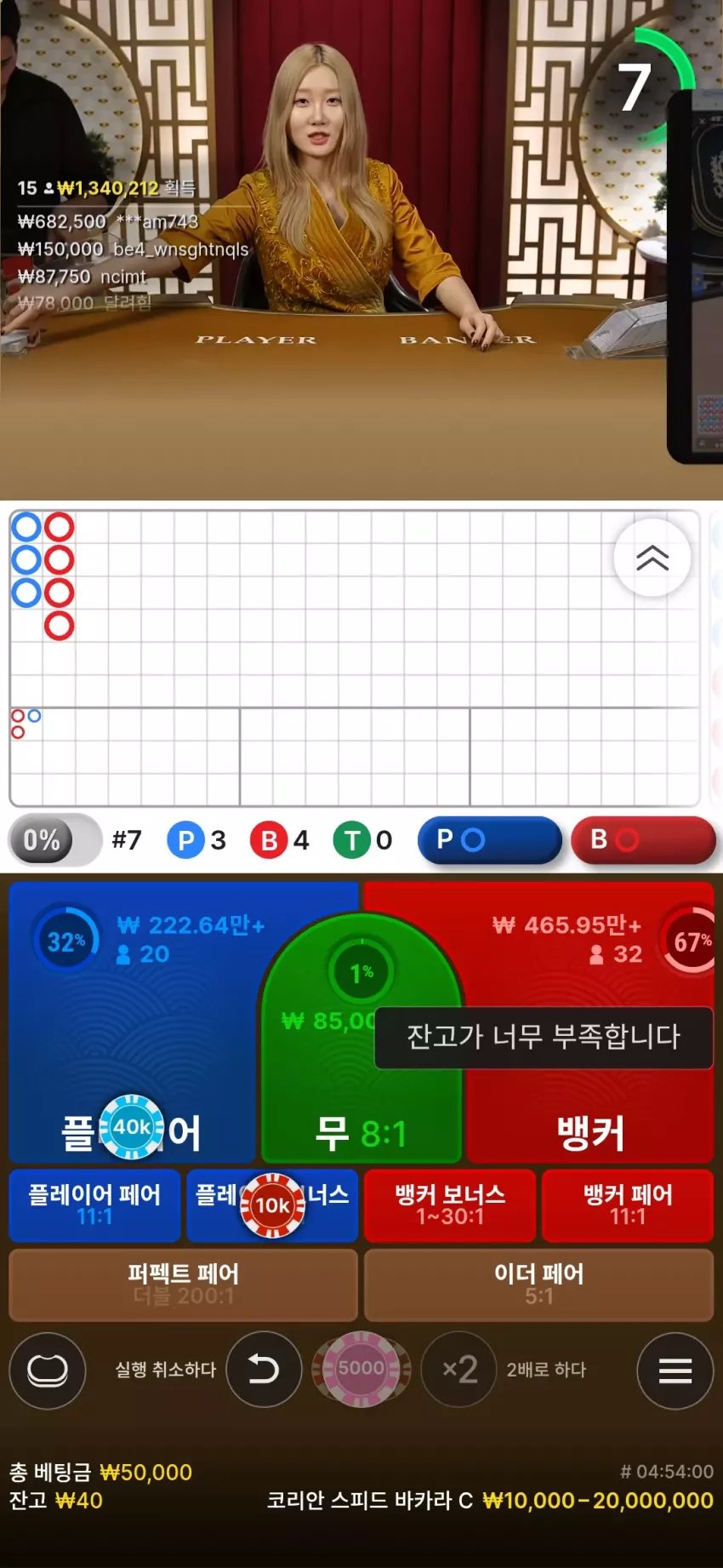 24c0a190e081965969c9711baf0ca38c_1778820993_6315.webp