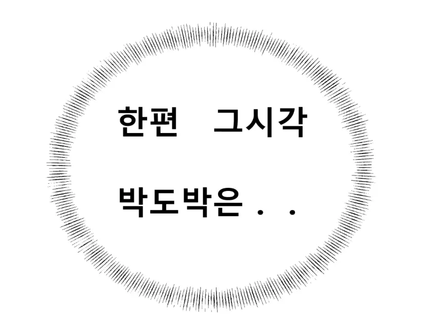 275736c8eb65eb971257448a6da9d4f2_1779758408_6036.webp