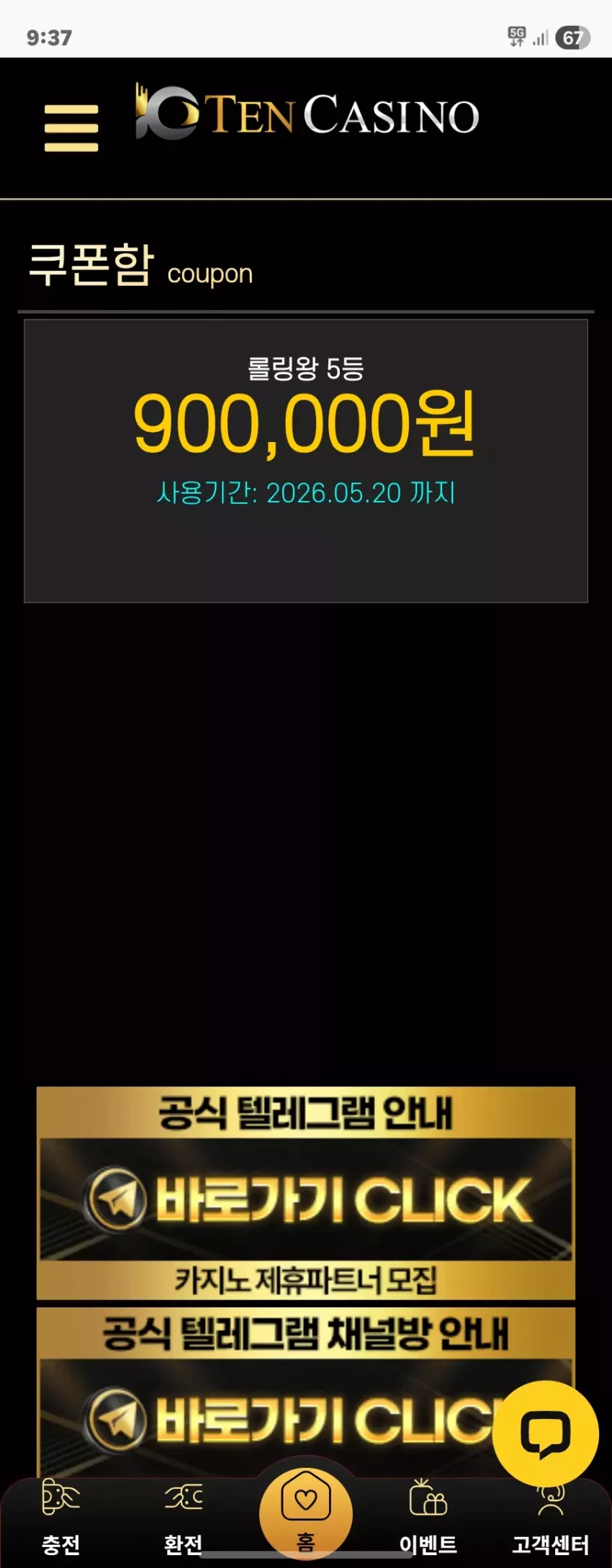 2777b9fe22652eb007231e7ce2477408_1779021530_9286.webp