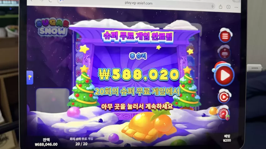 27d95b150f6e7e7928b489012a54fae8_1779283875_0602.webp