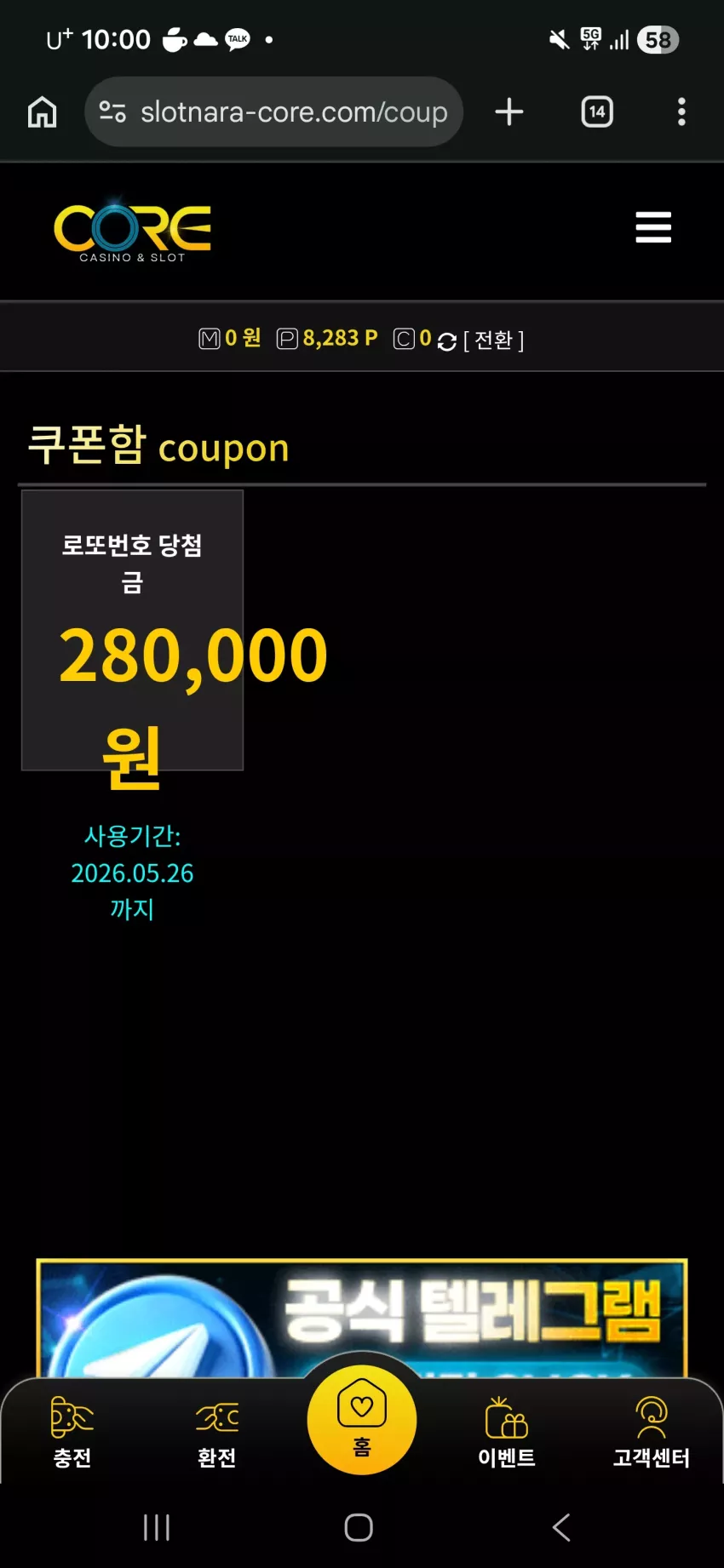 2d10e182085cc4ba3bee269dea93b645_1779541274_1973.webp