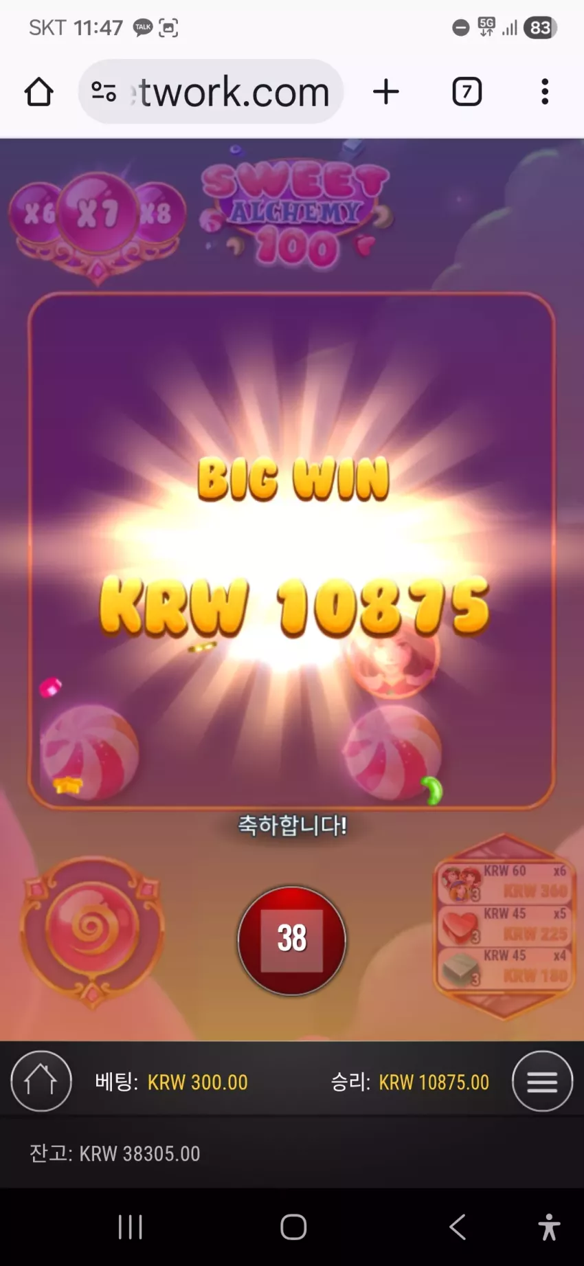 2d6845971674fc5f0ad9d78f14d74fb6_1777949484_9931.webp