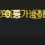 이미지