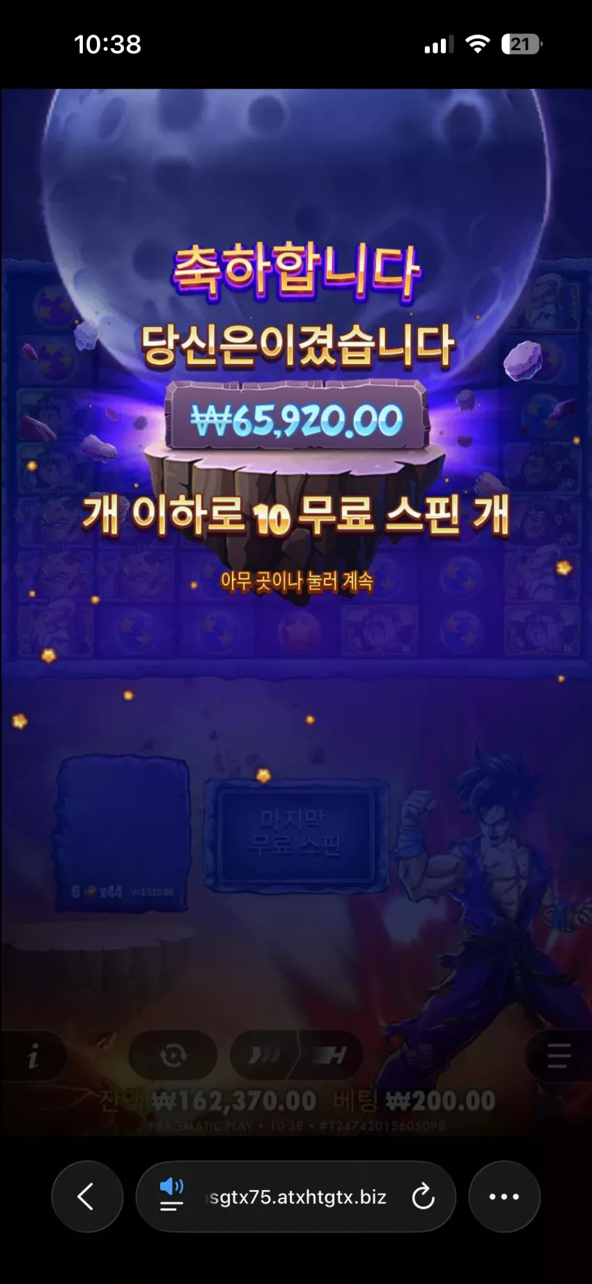 30cc6ae0d5a694899122c4a9de83c4e2_1779501573_5818.webp
