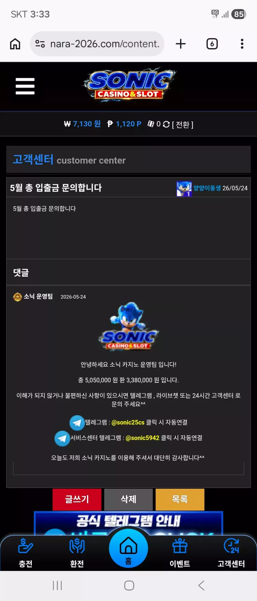 32ef661a461d7f19d73d7b05f06878ac_1780209375_9691.webp
