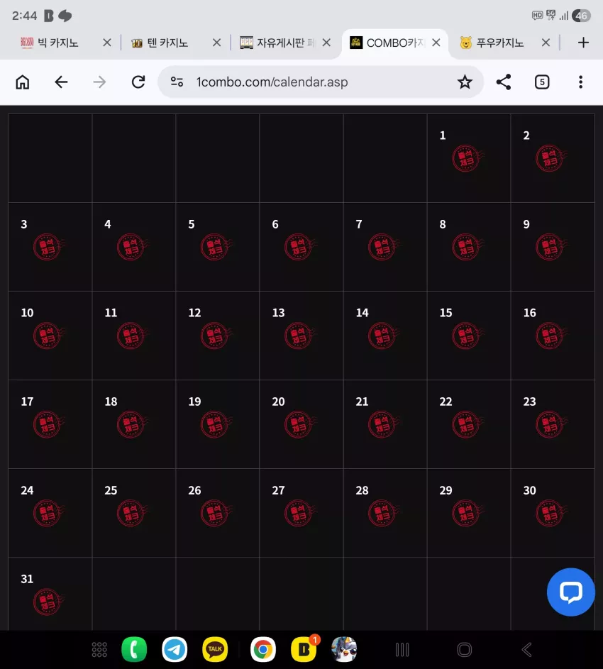 33e635365dd3e185b7518e7586c8f88d_1780163066_7297.webp