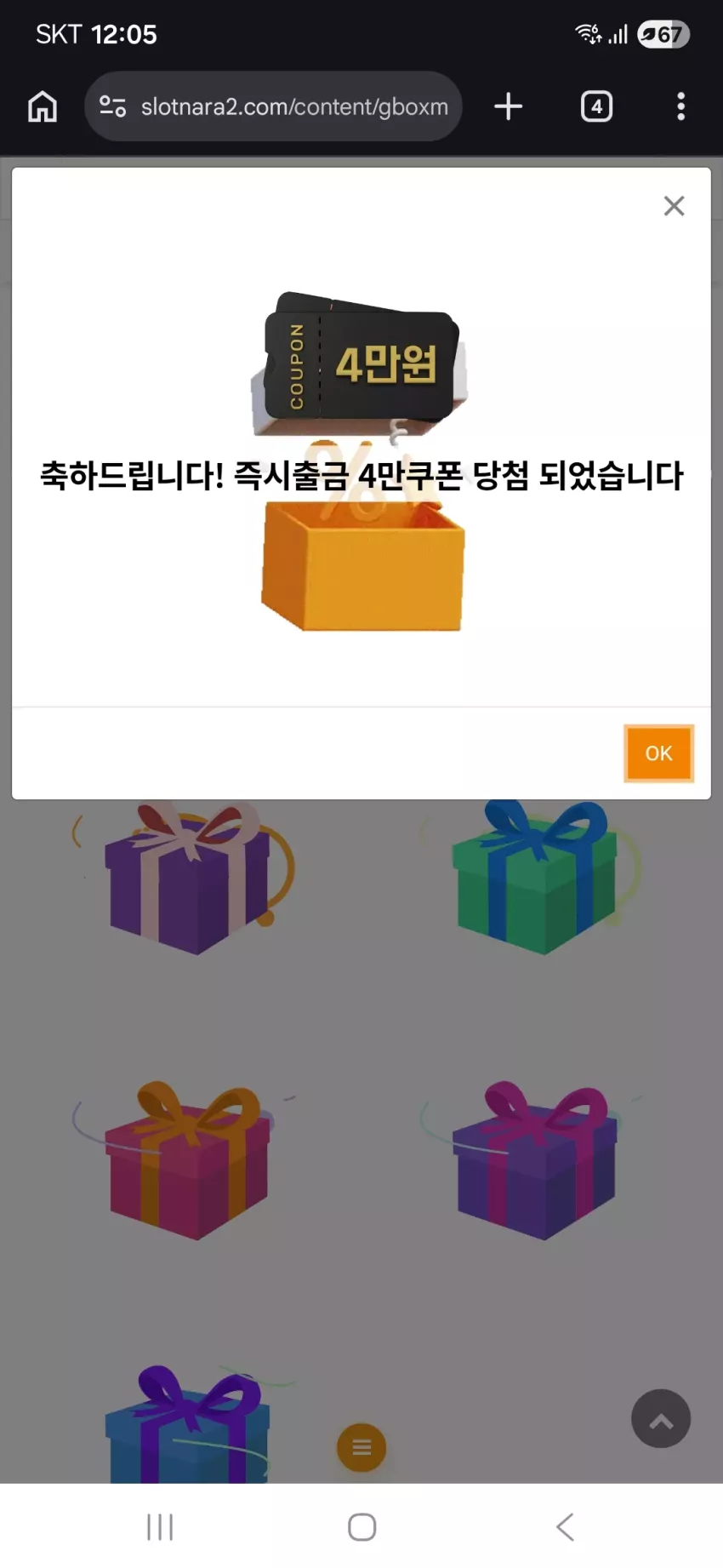 38bb5061659fd681504e95689b295e98_1777562110_253.webp