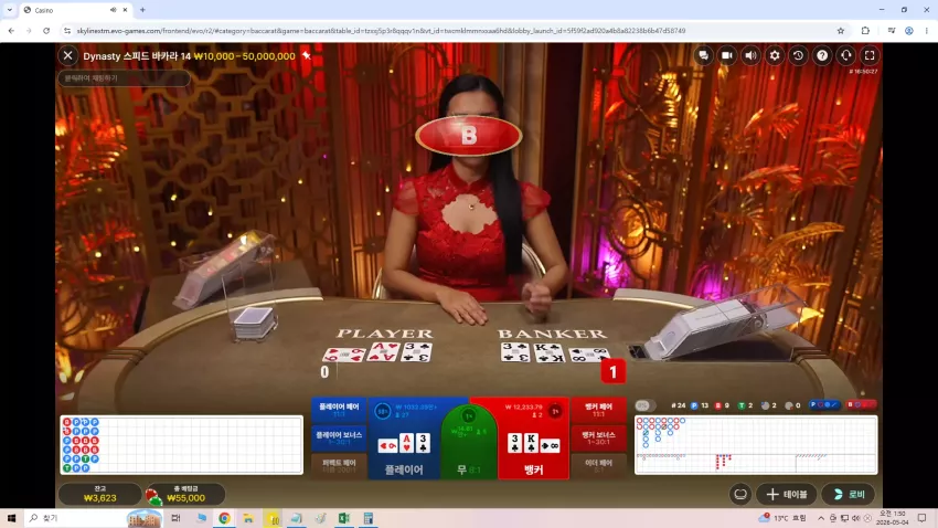 39d22361d79704e67108764084b8bf00_1777827124_3558.webp