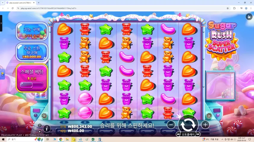 39d22361d79704e67108764084b8bf00_1777926597_3407.webp