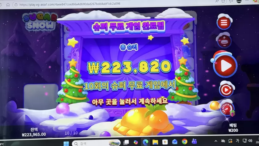 3f6fee09a124ce33c85a3bd0c066f67a_1778991762_3102.webp