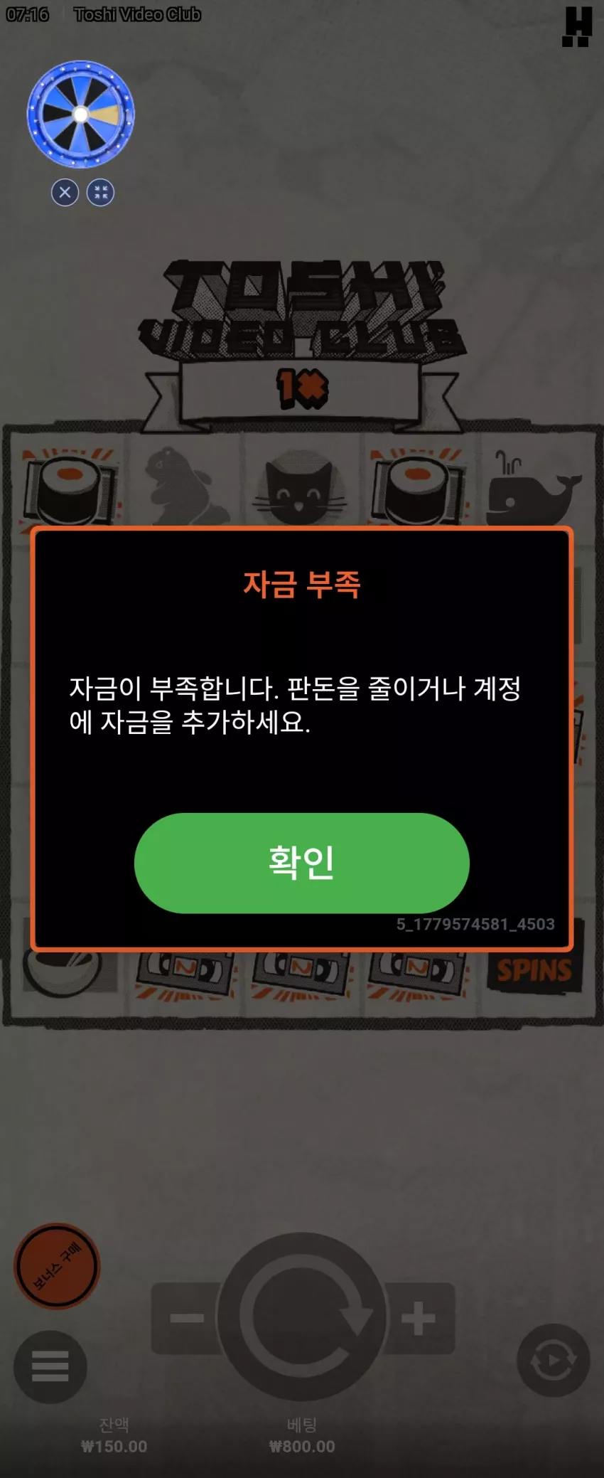 40275feef2ce387411344ee9cbc01c3f_1779619485_4273.webp