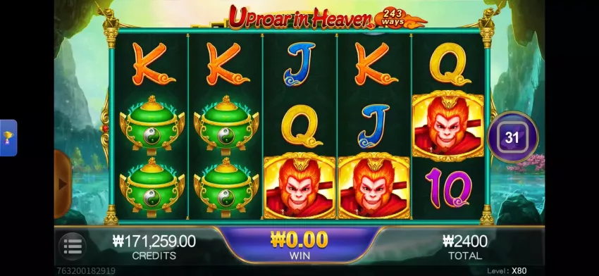 4157c1f231e9a7976f98dfe90ba210a6_1778459695_0785.webp