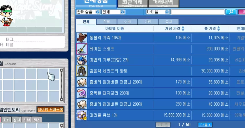 4320423b4459d1cf6cb91cb70ad183c3_1777963586_1742.webp