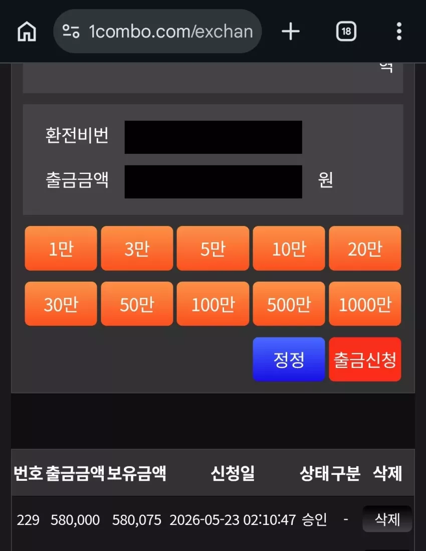 4498fd963805ec6cb89011bfab6027e7_1779525024_094.webp
