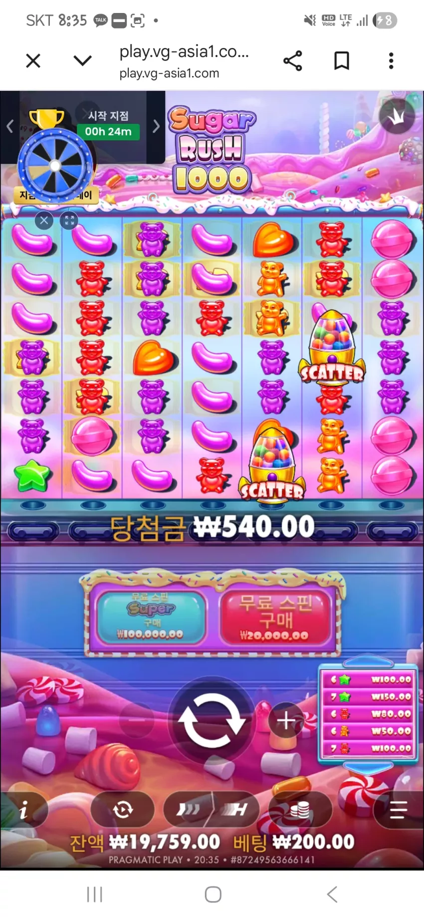 45a9bbec8d7ab8ff86d14ce7a3f1d9a3_1777723171_718.webp
