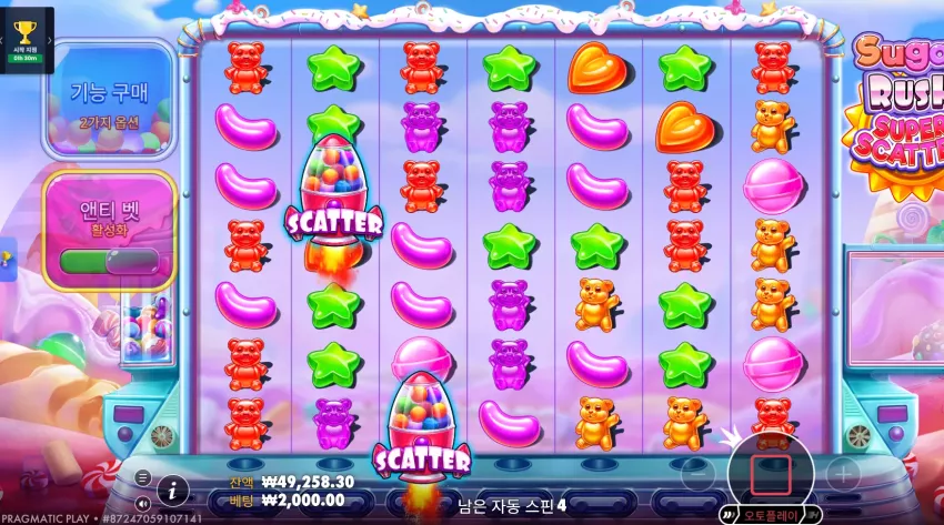 483a275466d23b4952846d8ce9228e98_1777717792_4206.webp