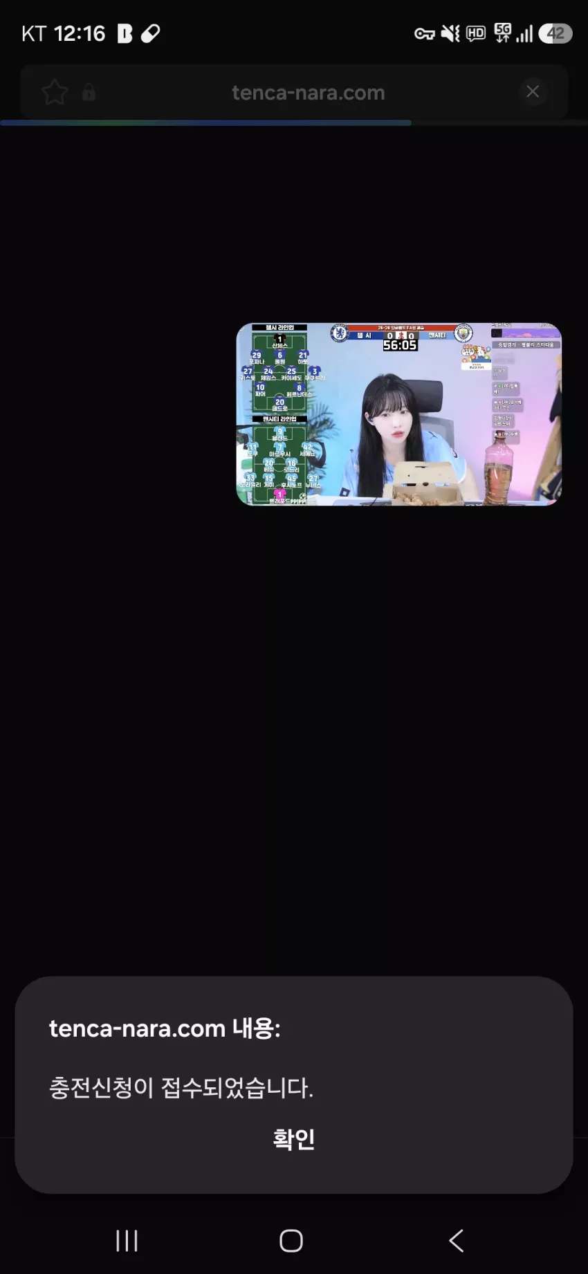 48d5f62fcf9a2d3424dd3b6ca9436cae_1778944646_1953.webp