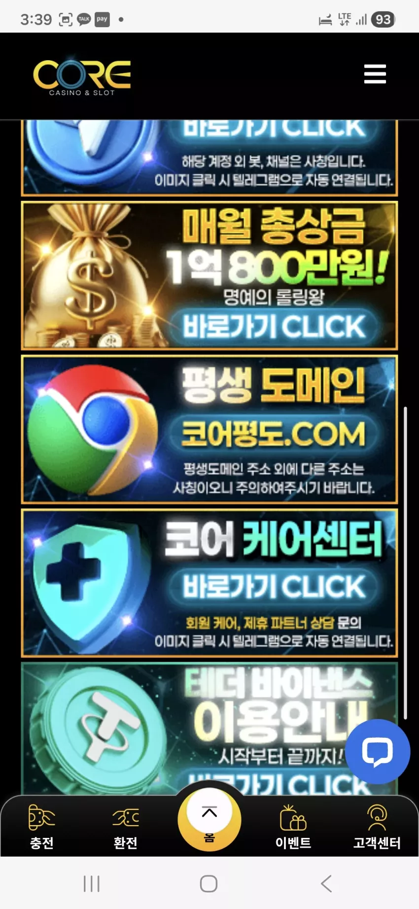 4af92a14c3e2c7ac4d41f6d0ca59041e_1779561581_6417.webp