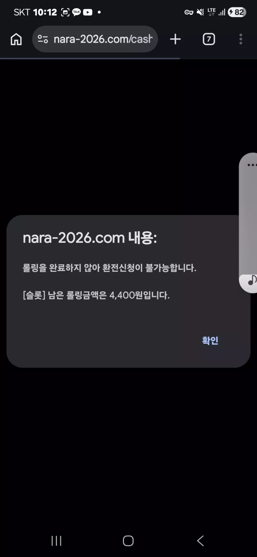 4d2733a997359a5befb8a63c0d8f6025_1777902825_8117.webp