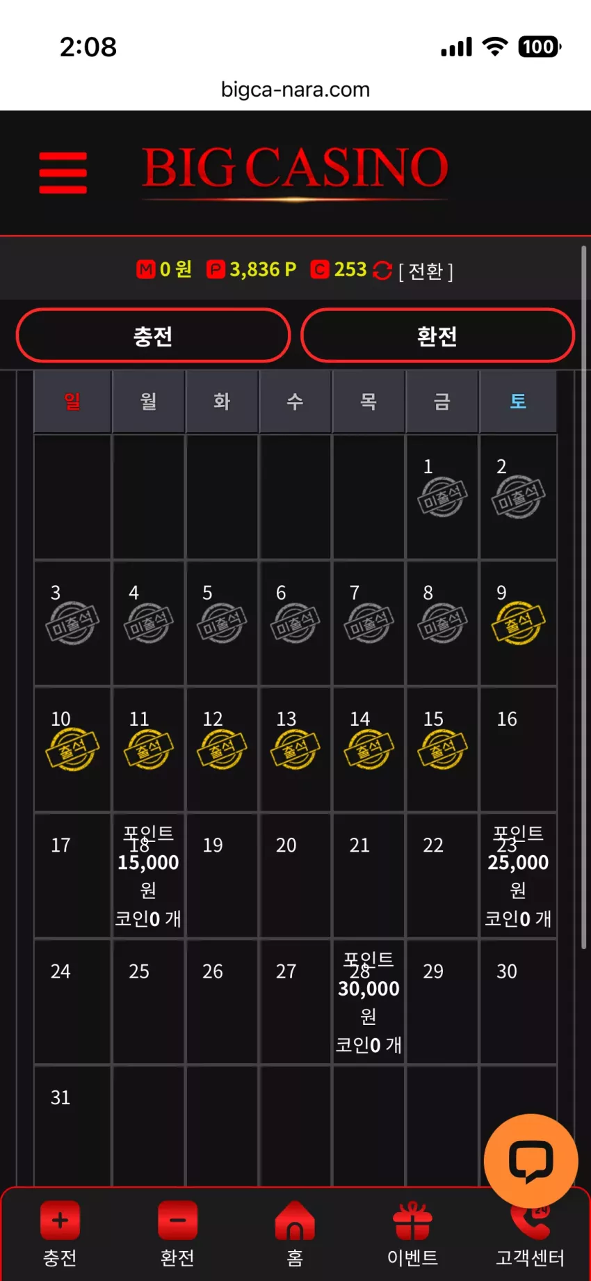 4d8457dc5bd5fed57f72b95fc7c406db_1778778551_1222.webp