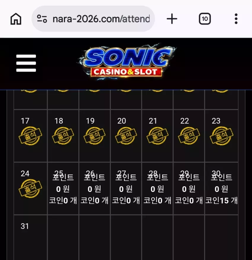 4e33de1a3861ecfadd67035630446746_1779619003_0391.webp