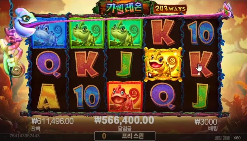 4e33de1a3861ecfadd67035630446746_1779619401_2063.webp