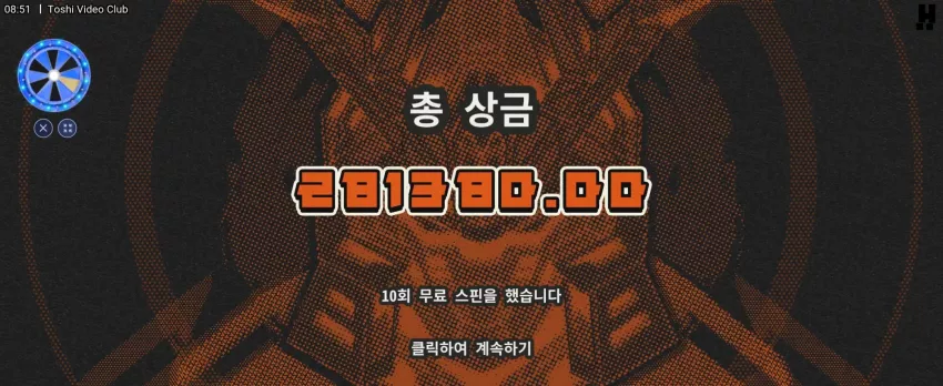 4ee044cf52ae8d8652a7918d15a85622_1777853347_8603.webp
