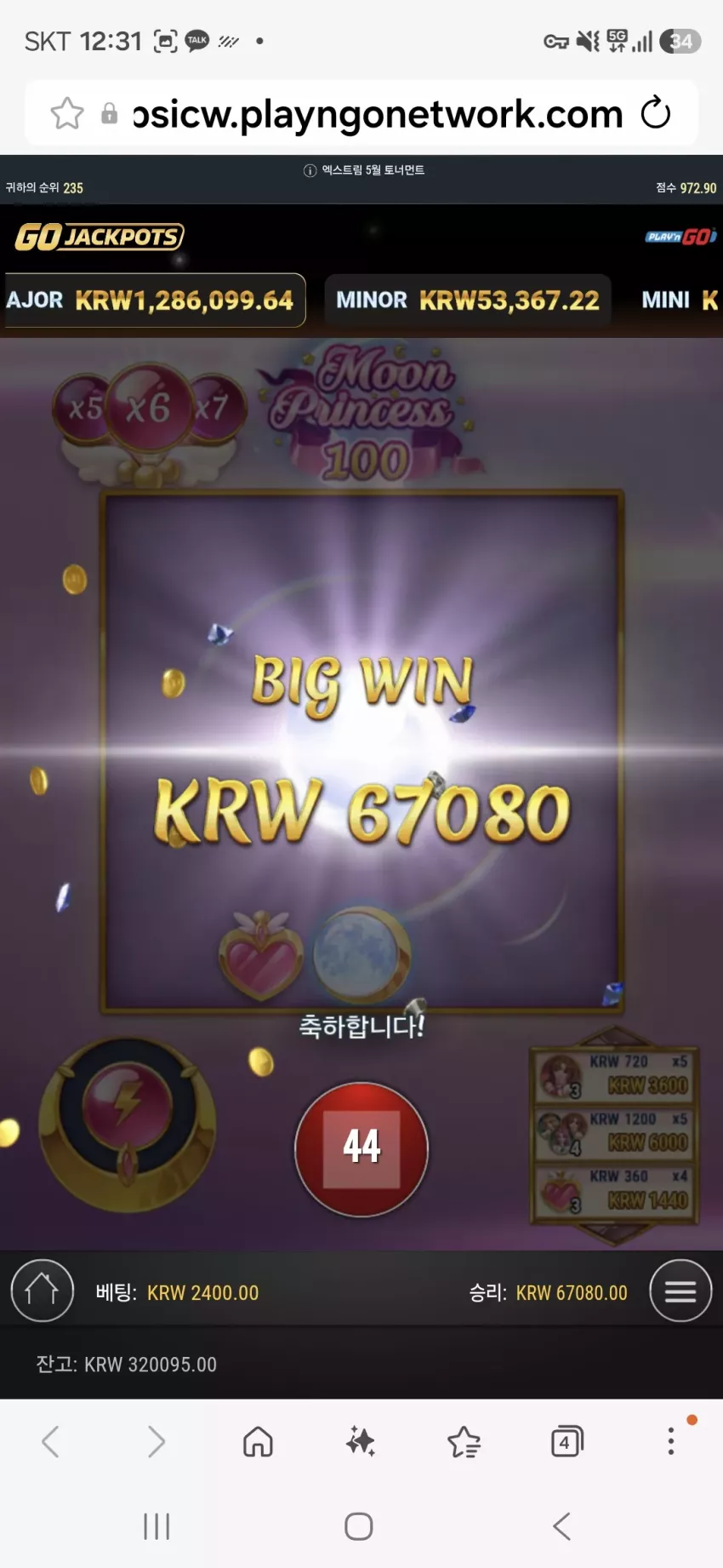 50c9b00b5a5cd68c2cc0deb21ac8c18b_1779205719_0914.webp