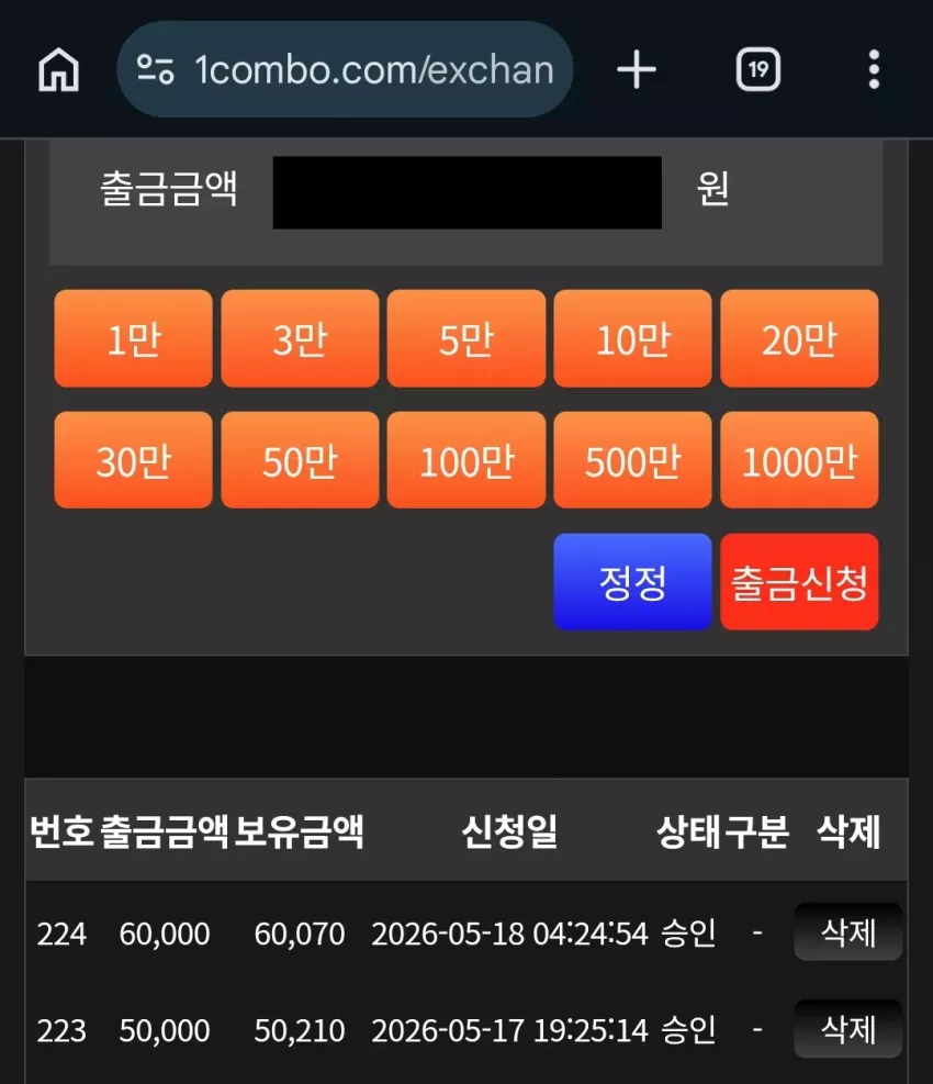 515e414de1113f19c6b39278e5031d5c_1779113056_5165.webp