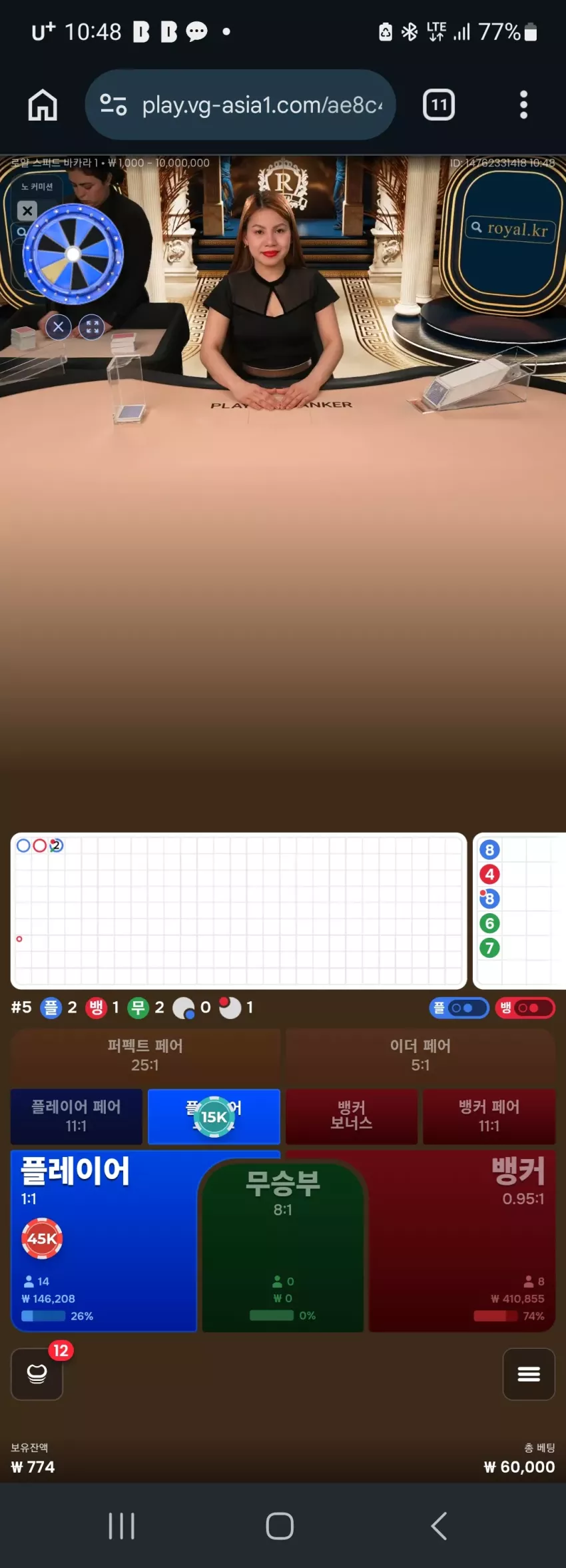 51cfee4744b831f466614dac76b1451e_1778550604_8739.webp