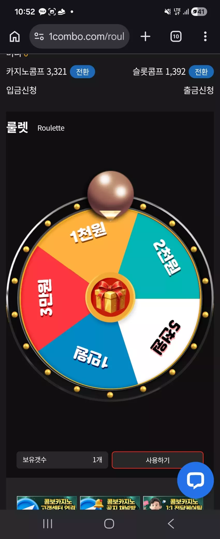559f85bb15834b6464ddddd1d9b93d0c_1778594016_0437.webp