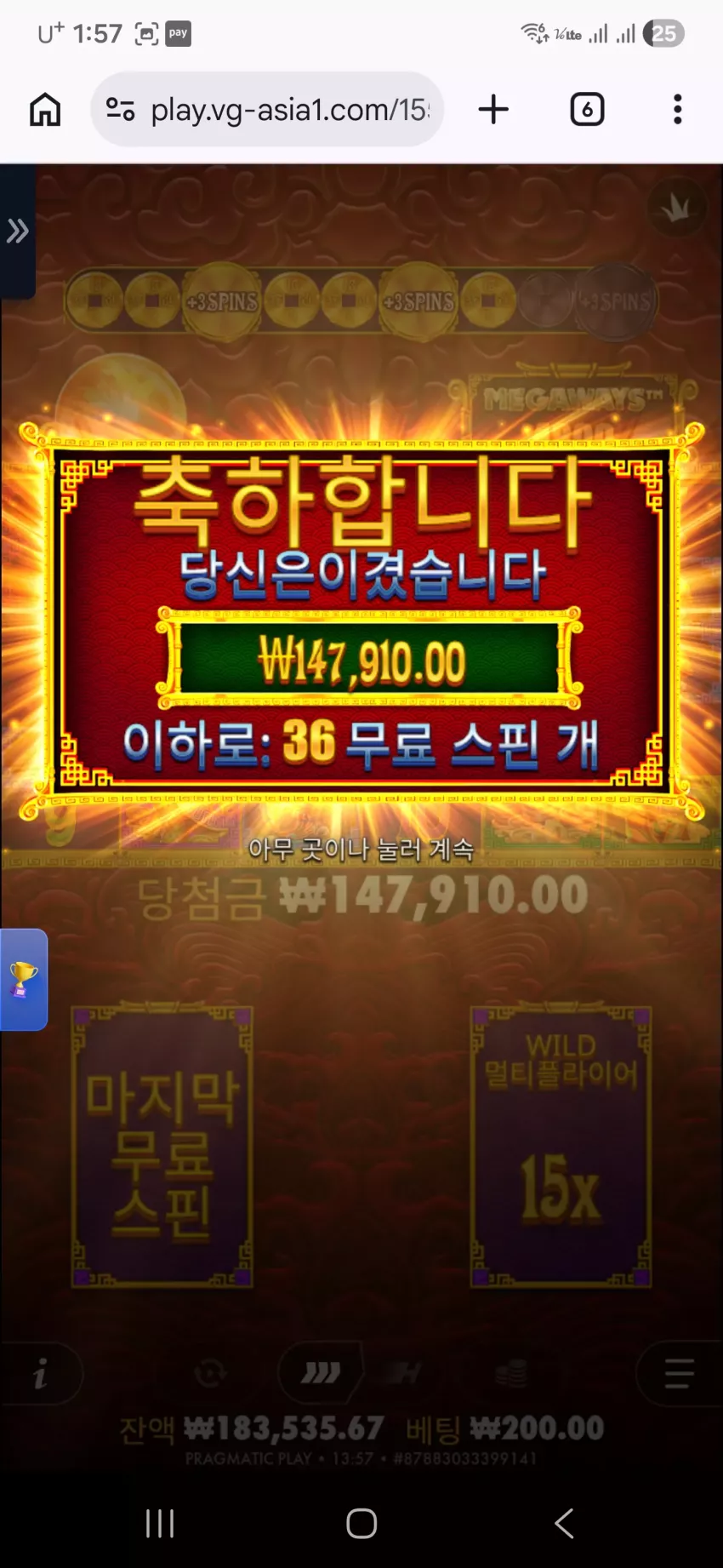 5696745bf5587e8855c62bae03560f5f_1778907616_8094.webp