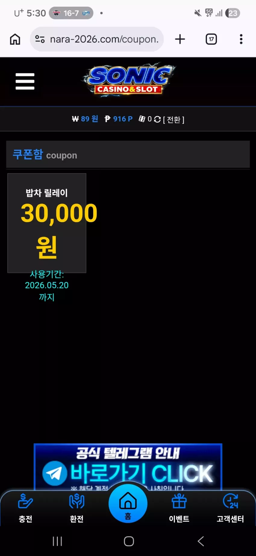 570883e24282a82e09194c05eac27513_1779006644_0912.webp