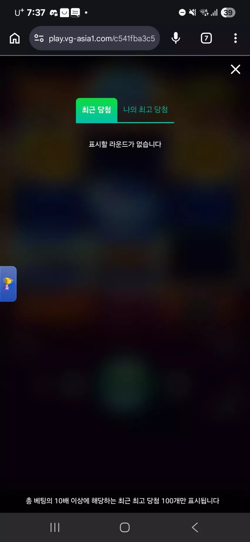 582447db55909f48594531f59c8c787a_1778582289_5859.webp