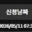 이미지