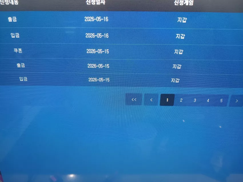 5a31f274a4d6cfc0ae9525516989e838_1778871610_686.webp