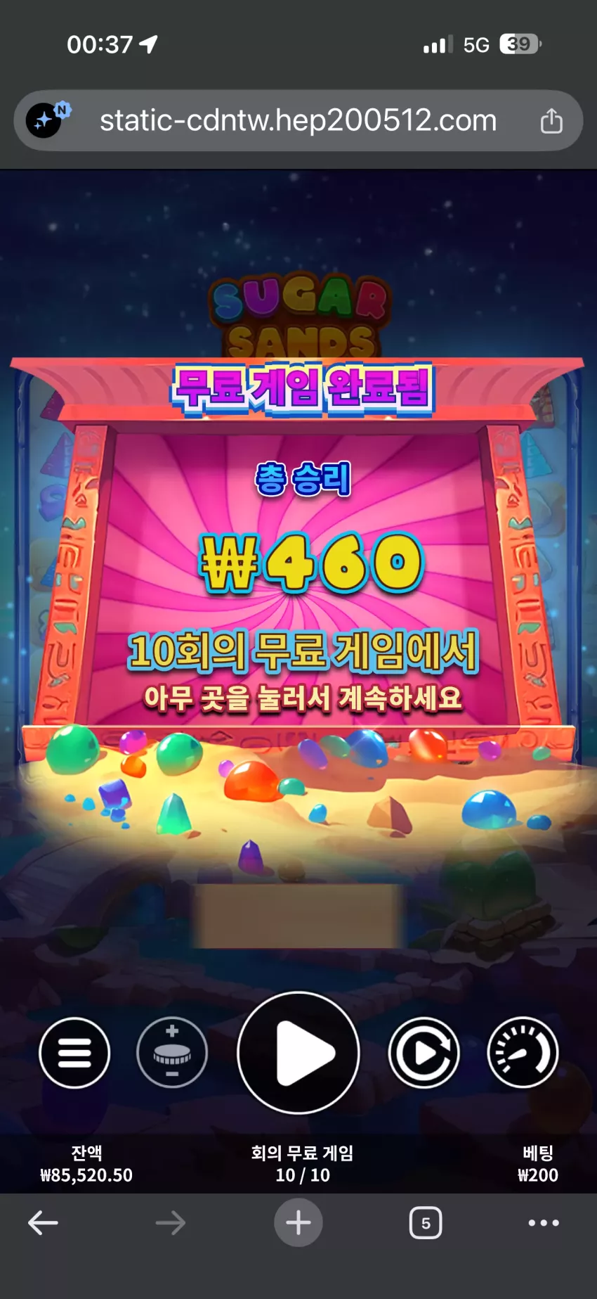 5abcd1185f333f21b7577b66179def98_1780156099_7033.webp