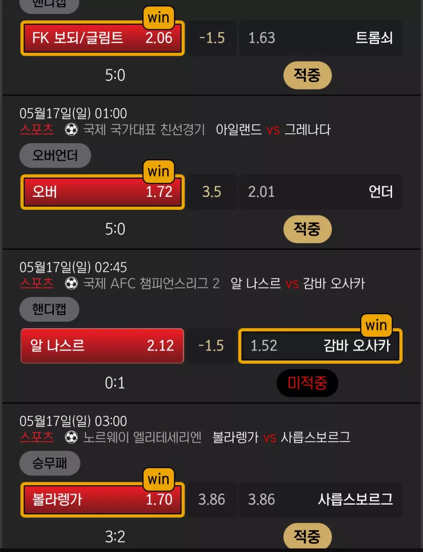 5c1ffdbdef5efbb016e6bf57f5c24c62_1778962107_4744.webp
