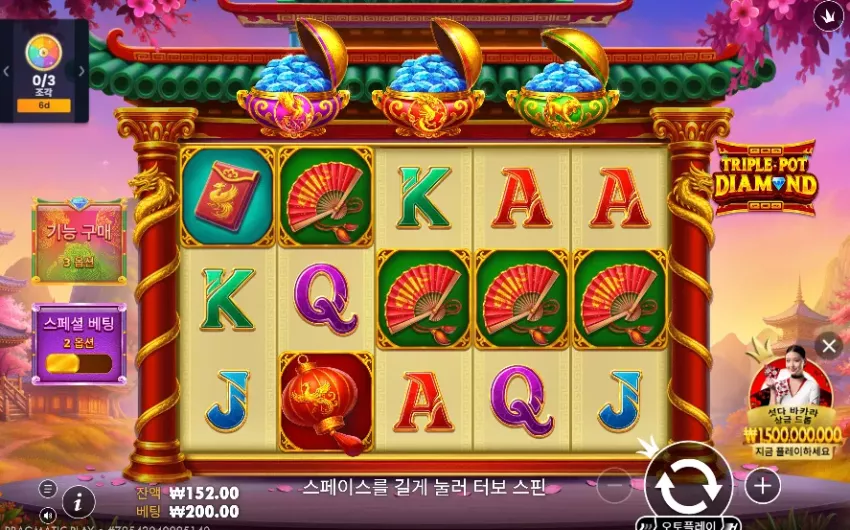 5c24d755d75ff2c81d26186d6a2ca711_1779717583_931.webp