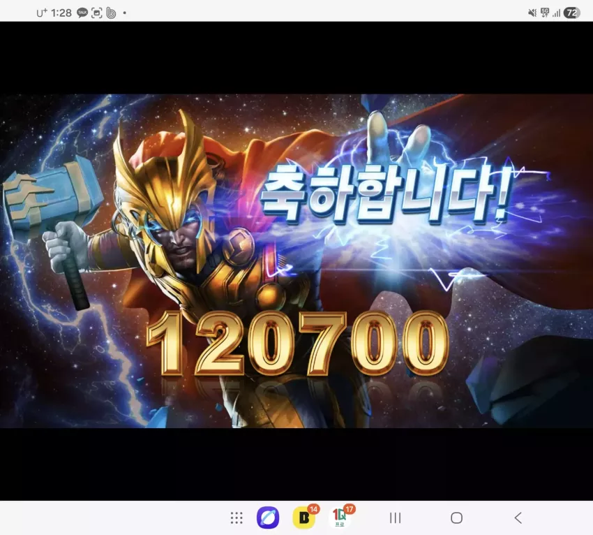 5c4044875cd8037c049f95098151447e_1779251638_2294.webp