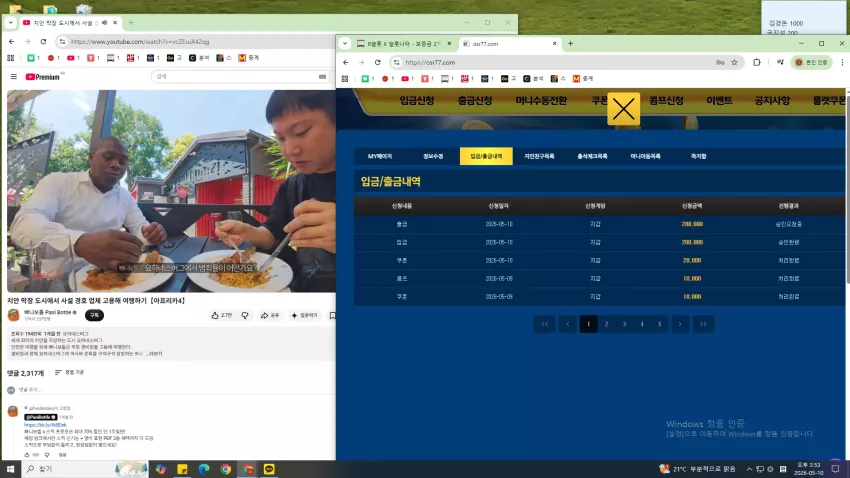 5cd5e4cad86dac54d127ec100723ccd6_1778396012_737.webp