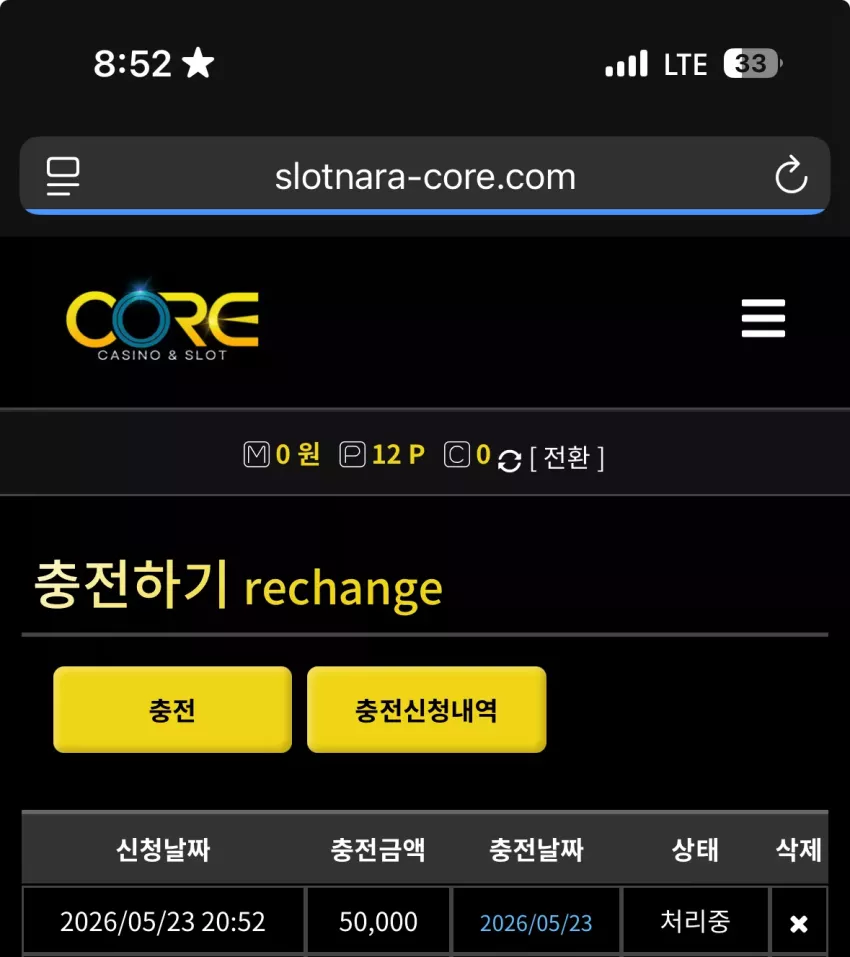 5d1e9e616f3a93fd3960a658fcd9d357_1779537219_9362.webp