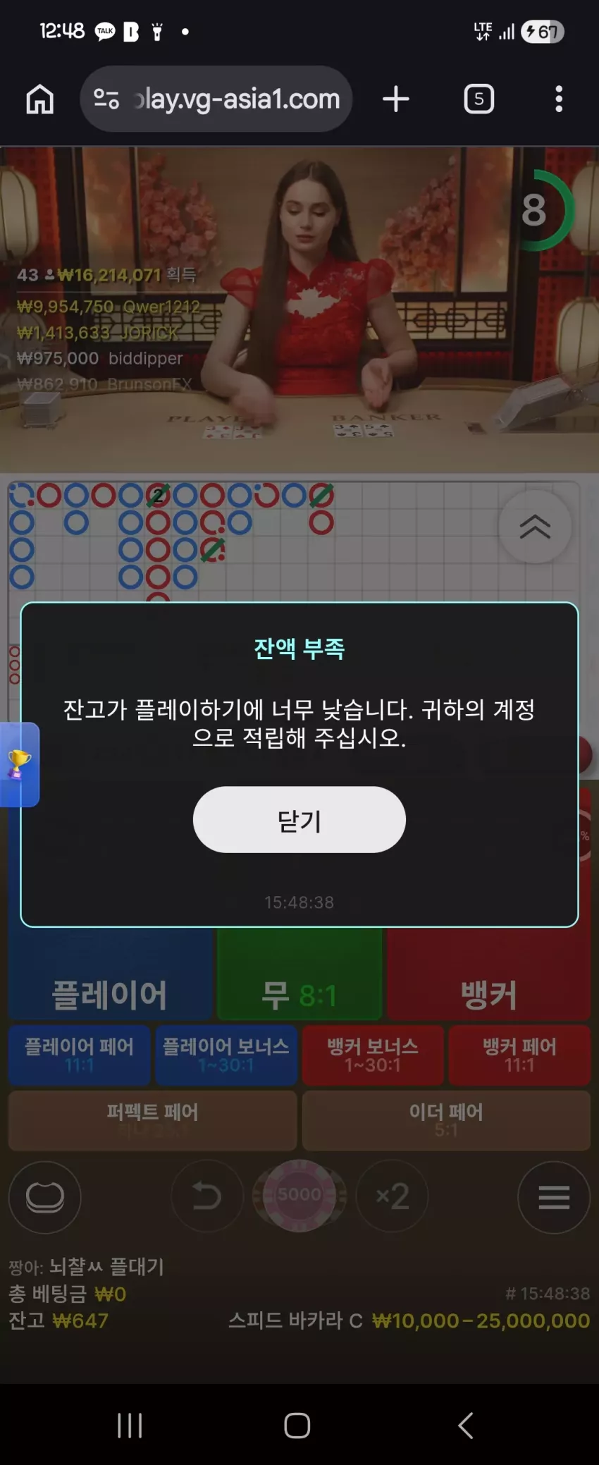 5f75a7368de1f55b885ac75d04435821_1778600958_1504.webp
