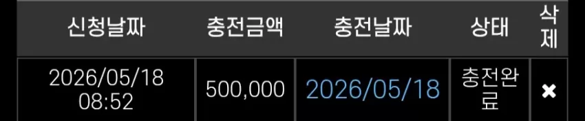 600f6ce931d453e639624232e79825f9_1779072799_5236.webp
